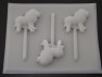 683 Lion Chocolate or Hard Candy Lollipop Mold